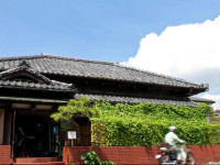 Guest House Kamejikan