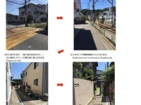 Guesthouse Kamakura Rakuan 