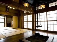 Kamakura Guest House 1*