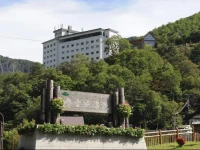 Hotel Taisetsu 