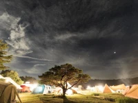 Mineyama Kogen Hotel Relaxia 