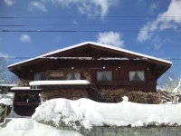 Yamagata Zao Pension Aplon Stage 