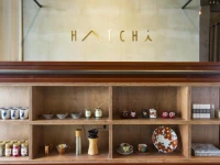 THE SHARE HOTELS HATCHi Kanazawa 