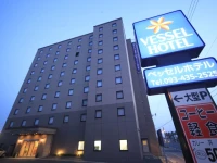 Vessel Hotel Kanda Kitakyushu Airport 3*