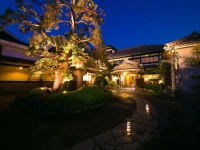 Ryokan Wataya 
