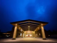 Karuizawa Asama Prince Hotel 4*