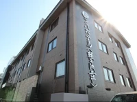 APA Hotel Karuizawa Ekimae 