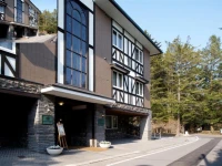 Hotel Karuizawa Elegance 