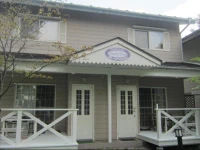 Karuizawa Stone Pension&Cottage 