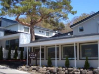Music Lodge Yugenso 2*