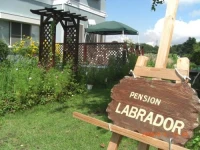 Pension Labrador 2*