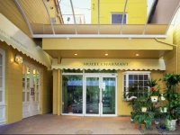 Hotel Charmant 