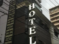 Hotel Noanoa 