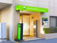 Flexstay Inn Tamagawa 2*