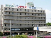 Hotel Kajigaya Plaza 