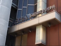 Rex Inn Kawasaki 