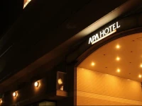 APA Hotel Nishi Kawaguchi-eki Higashiguchi 