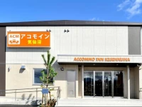 Accommo Inn Kesennuma 
