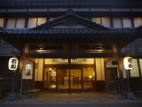 Wakamatsu Hot Spring Resort 