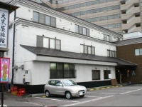 Daikokuya Ryokan 