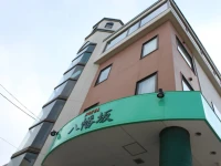Hotel Hachimanzaka 2*