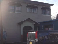 Guest House Hakodate Sazan 