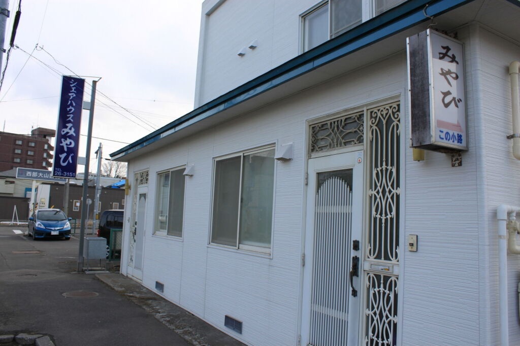 Share House Miyabi 1*