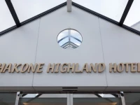 Hakone Highland Hotel 