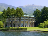 The Prince Hakone Lake Ashinoko 