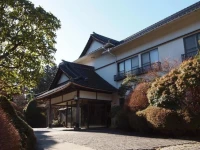 Hakone Gora Onsen Karakara 
