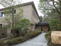 Hakone Kowakien Miyamafurin 