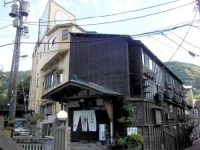 Masutomi Ryokan 