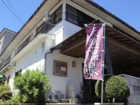 Yoshihama 3*
