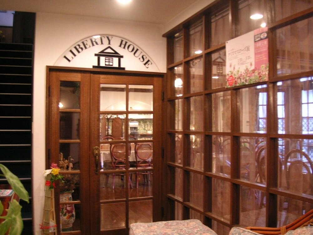 Pension Liberty House 