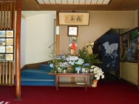 Ryokan Masuya 