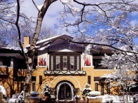 Hotel La Neige Higashi-kan 