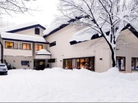 Morino Lodge - Hakuba 