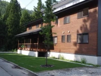 Bears Den Mountain Lodge 