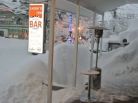 Hakuba Echo Hotel 