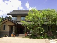Hakuba Onsen Ryokan Shirouma-so 