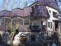 Chalet Hakuba 