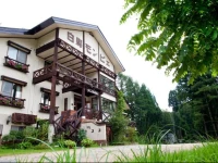 Hotel Hakuba Montbien 