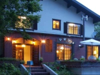 Hakuba The Lodge Zion 