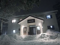 Powder Peak Hakuba 