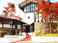 The Phat House 