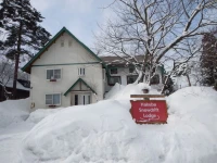Hakuba Snowdrift Lodge 