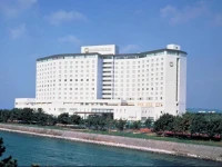 Hamanako Royal Hotel 