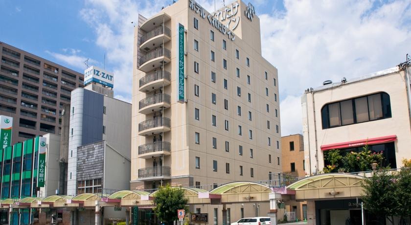 Kuretake-Inn Central Hamamatsu 