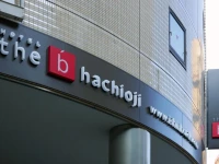 The B Hachioji 