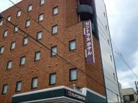 Central Hotel Hachiouji 